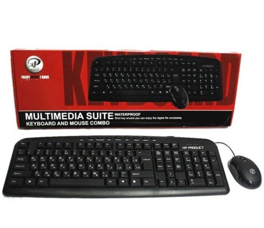 ست موس و کیبورد با سیم برای کامپیوتر